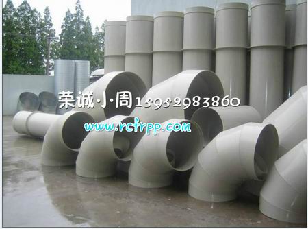 PP法蘭對接管pp管生產廠家（jiā）