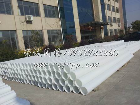 pp管生產廠家介紹為什麽要使用pp管