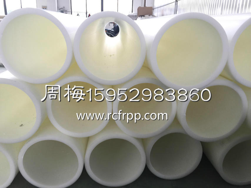 怎么（me）延长PP管寿命pp管生产厂家有妙招（zhāo）