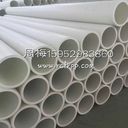 PP管在我們的日常生活（huó）中有什麽作用（yòng）
