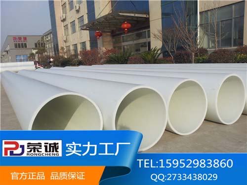 PP管作用及功用優勢看了就知（zhī）道（dào）