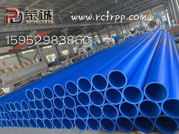 了解一下frpp管（guǎn）操作（zuò）步驟