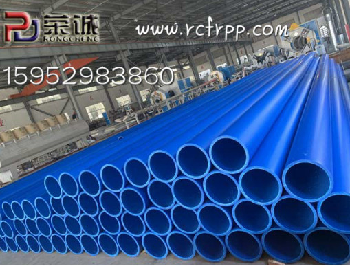 FRPP管（guǎn）不（bú）要在（zài）過度潮濕自然環境下應用