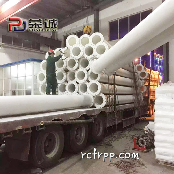 frpp管有优良的抗（kàng）冲击性和拉伸强度（dù）