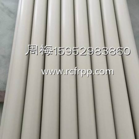 pp管的要如（rú）何去鉴别
