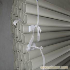  pph管根（gēn）據產品特性決定加工方式（shì）