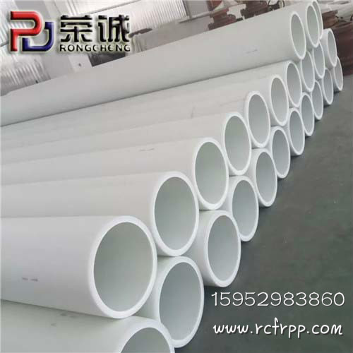 淺談FRPP管材的質（zhì）量如何控（kòng）製