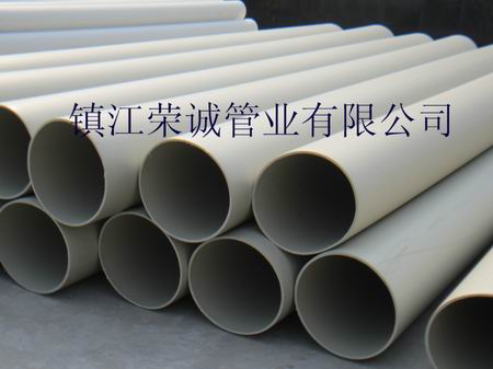 關於（yú）FRPP管的詳（xiáng）細介紹