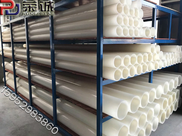 PVDF管使用說明